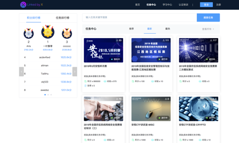 亚洲色无码A片中文字幕