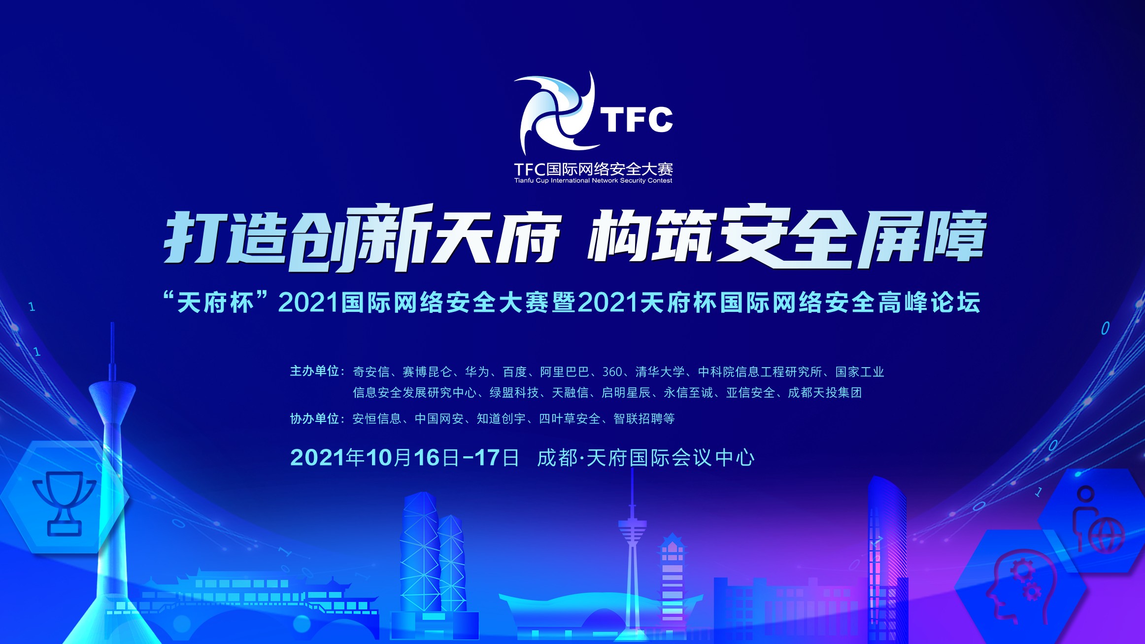 亚洲色无码A片中文字幕