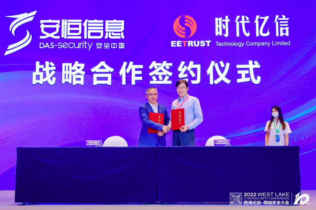 亚洲色无码A片中文字幕