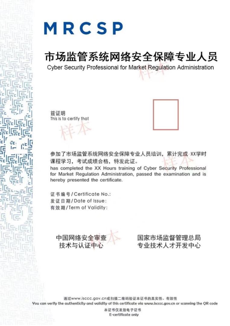 亚洲色无码A片中文字幕