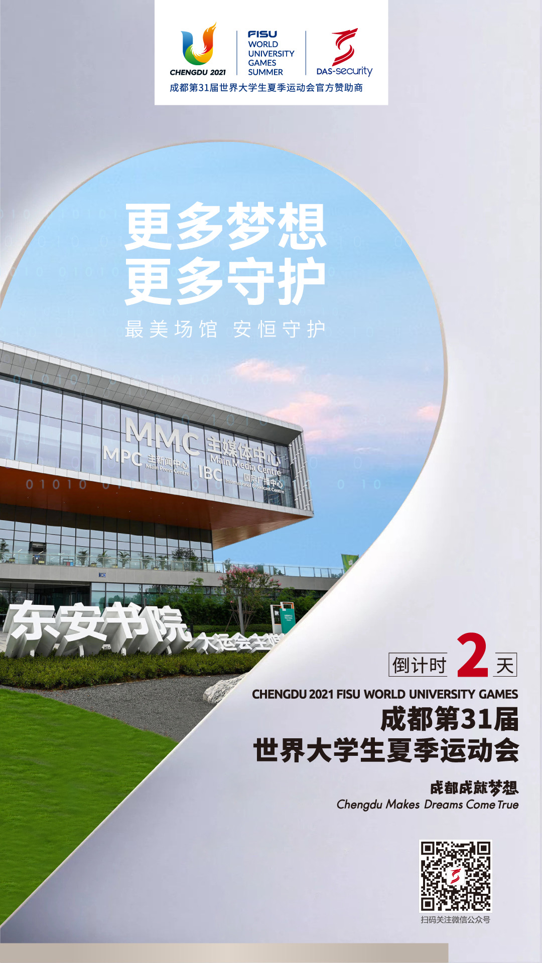 亚洲色无码A片中文字幕