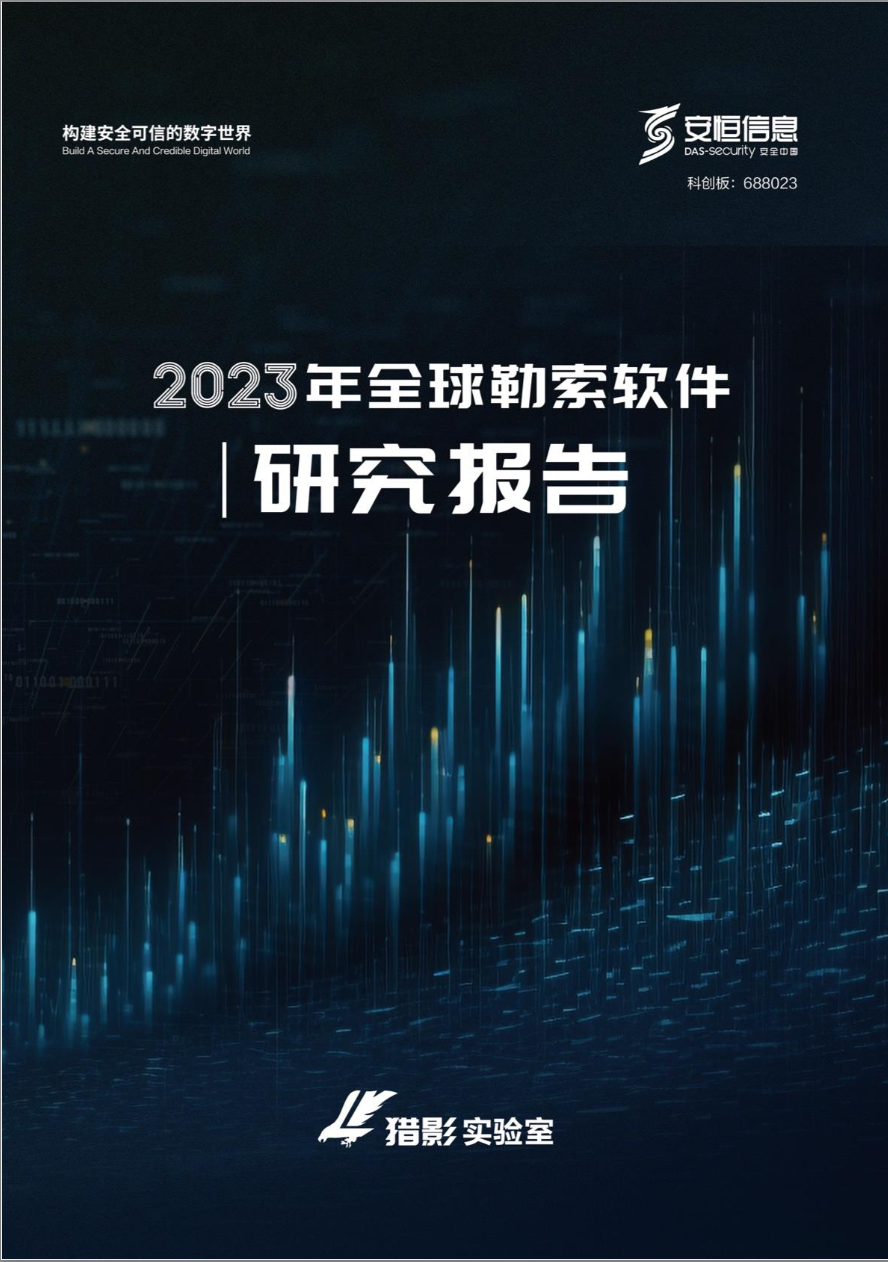 亚洲色无码A片中文字幕