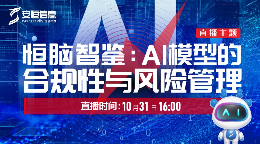 亚洲色无码A片中文字幕