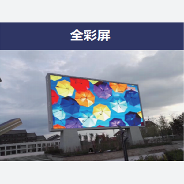 亚洲色无码A片中文字幕