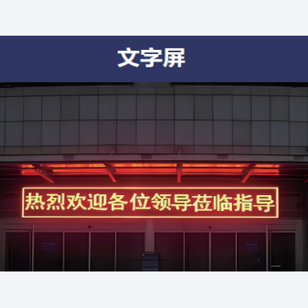 亚洲色无码A片中文字幕