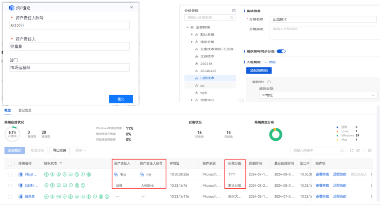 亚洲色无码A片中文字幕