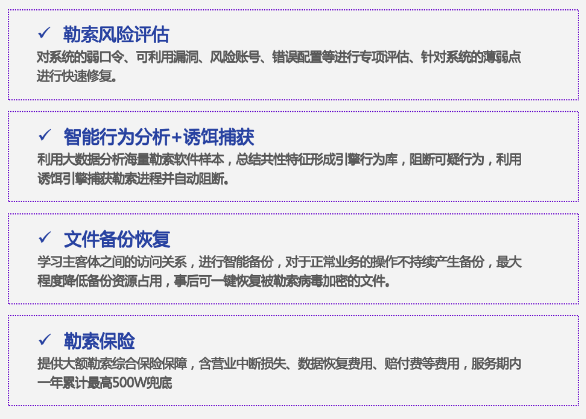 亚洲色无码A片中文字幕