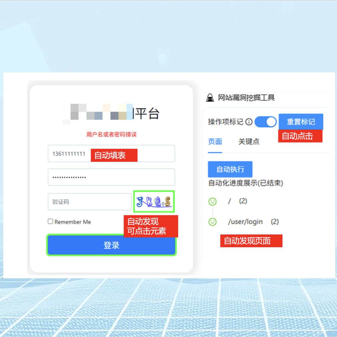 亚洲色无码A片中文字幕