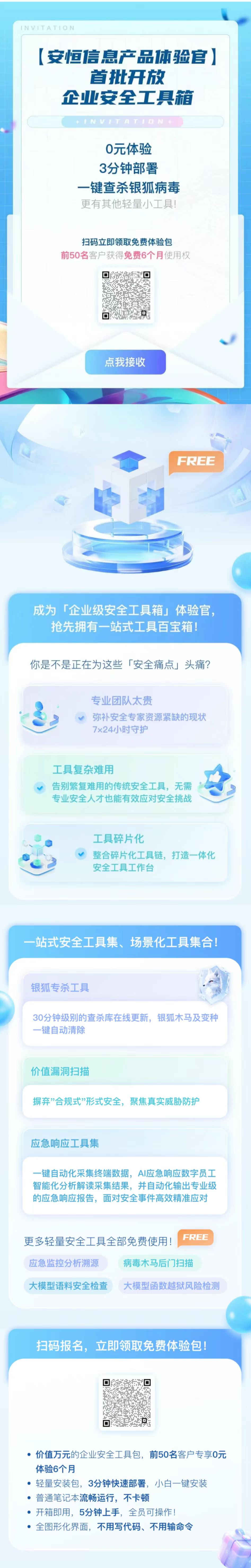 亚洲色无码A片中文字幕