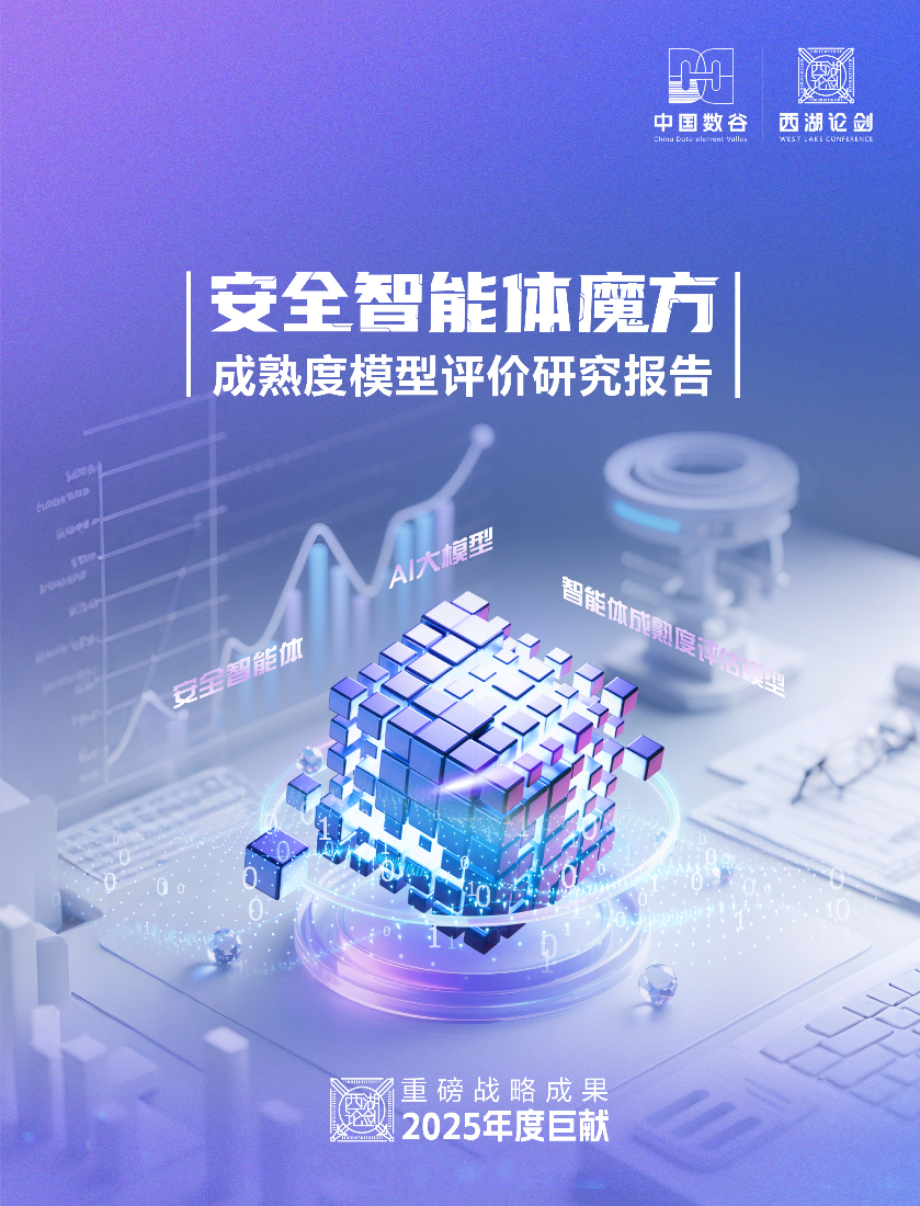 亚洲色无码A片中文字幕