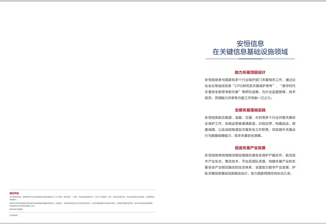 关基1 关基1