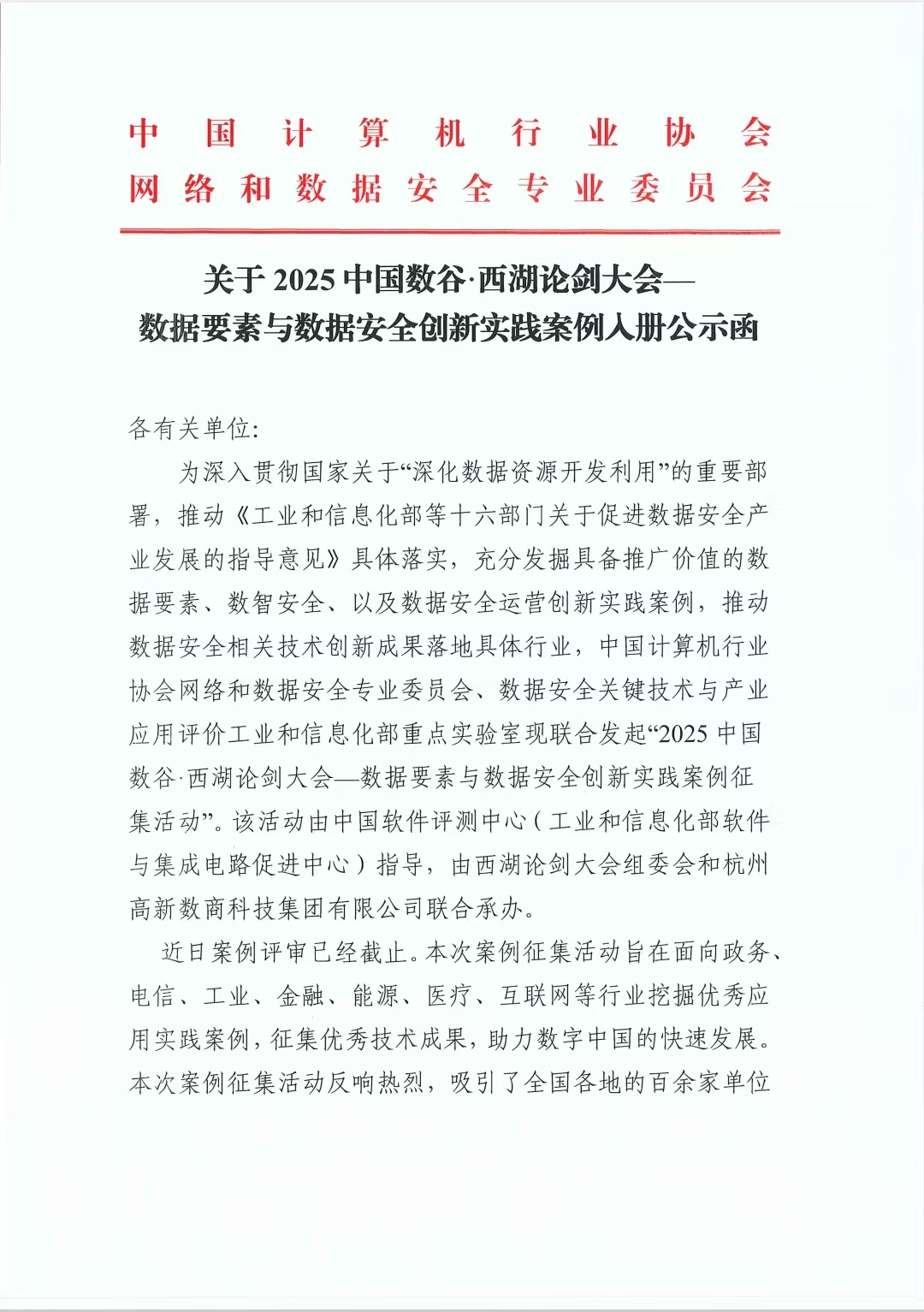 亚洲色无码A片中文字幕