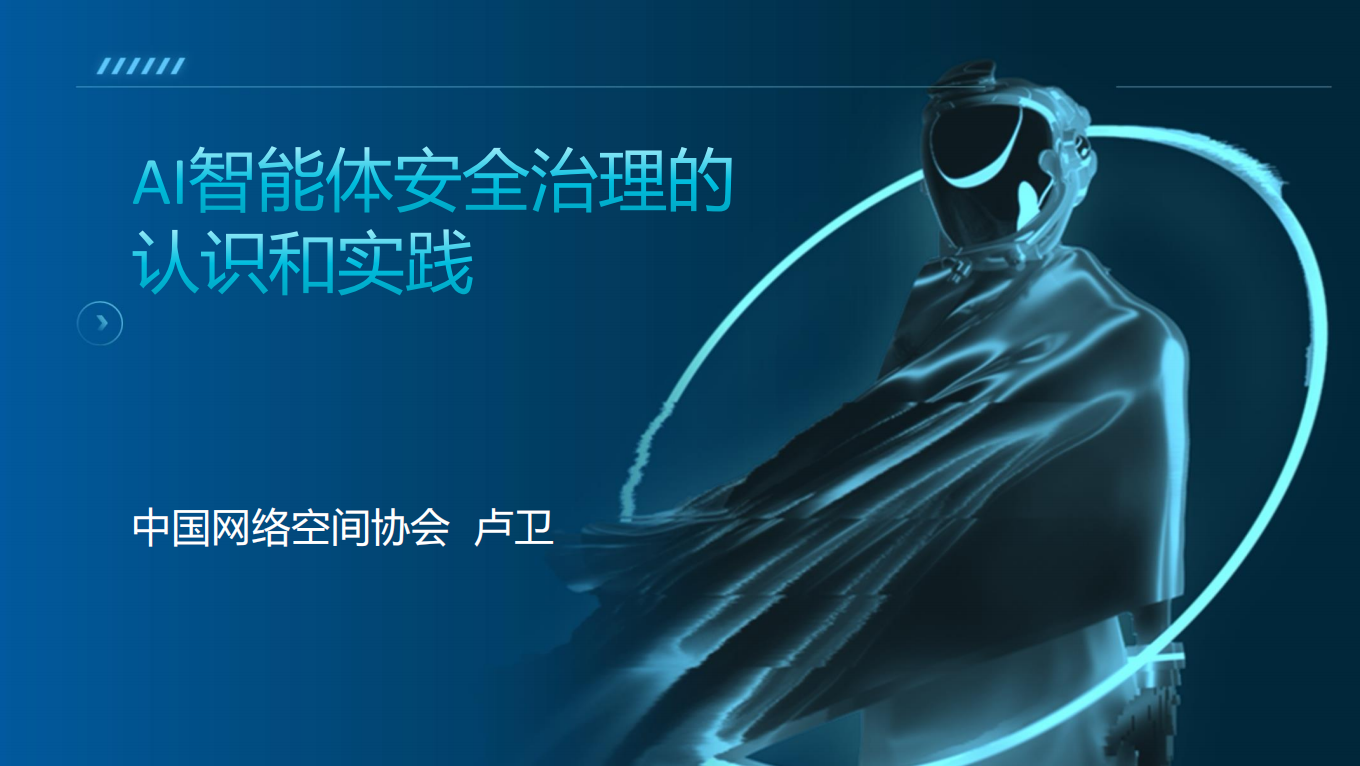 亚洲色无码A片中文字幕