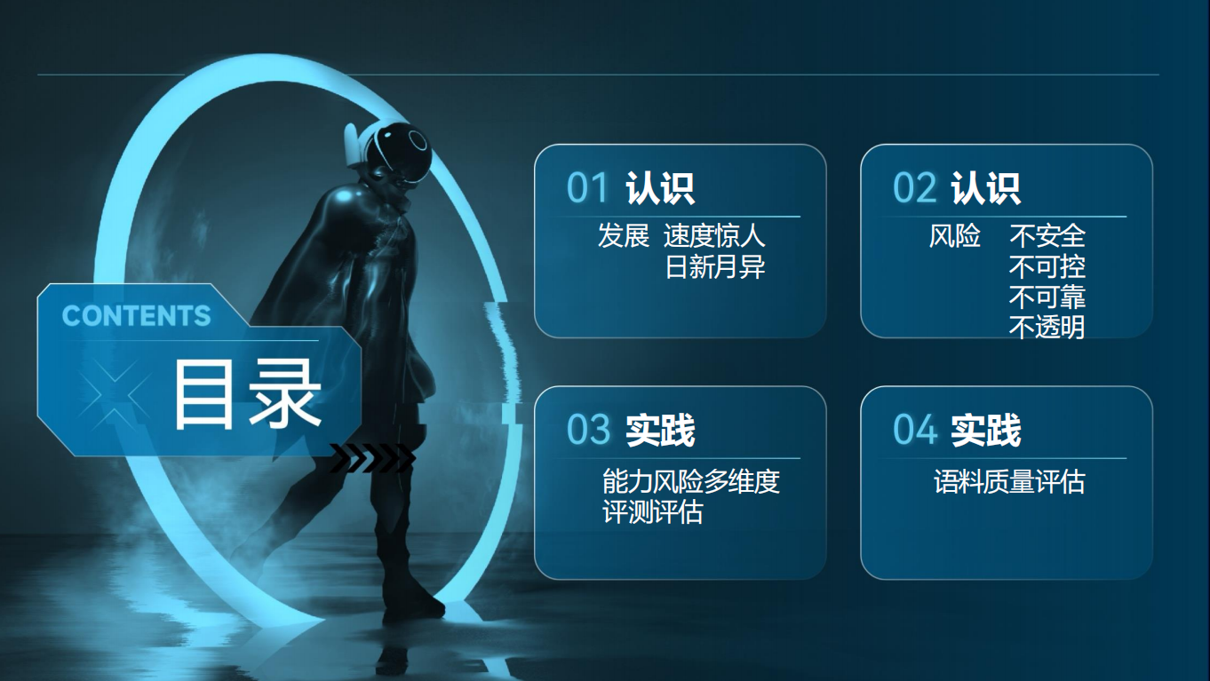 亚洲色无码A片中文字幕