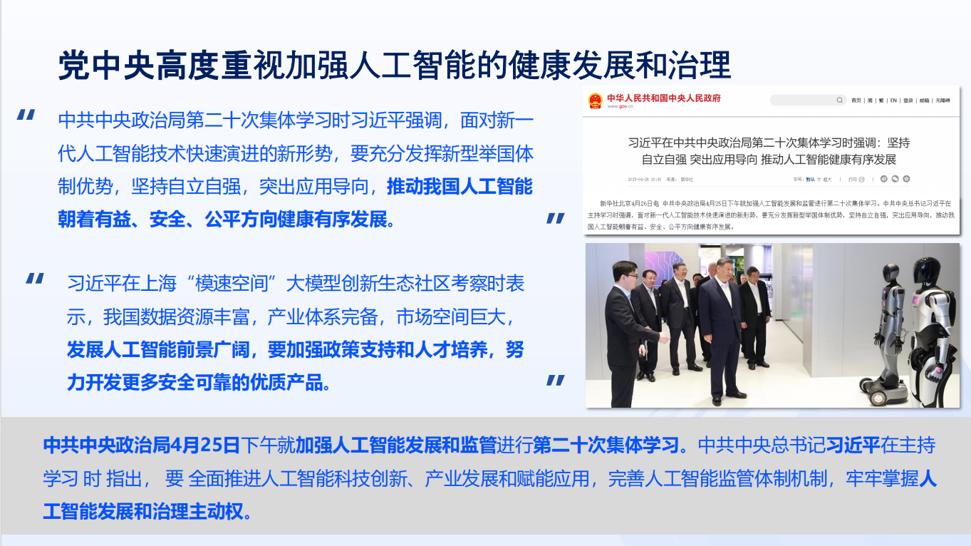 亚洲色无码A片中文字幕