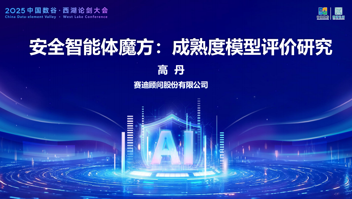 亚洲色无码A片中文字幕