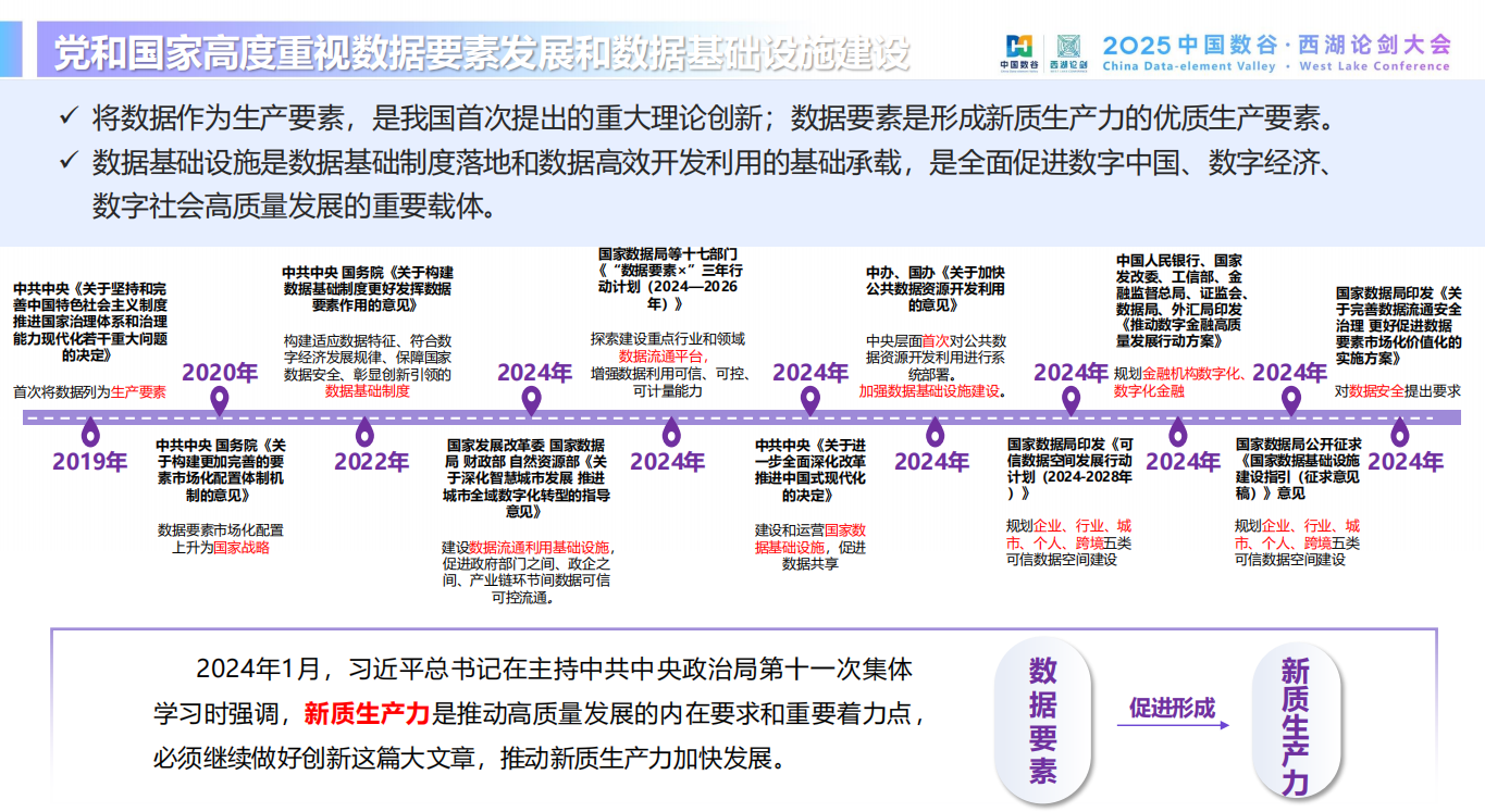 亚洲色无码A片中文字幕