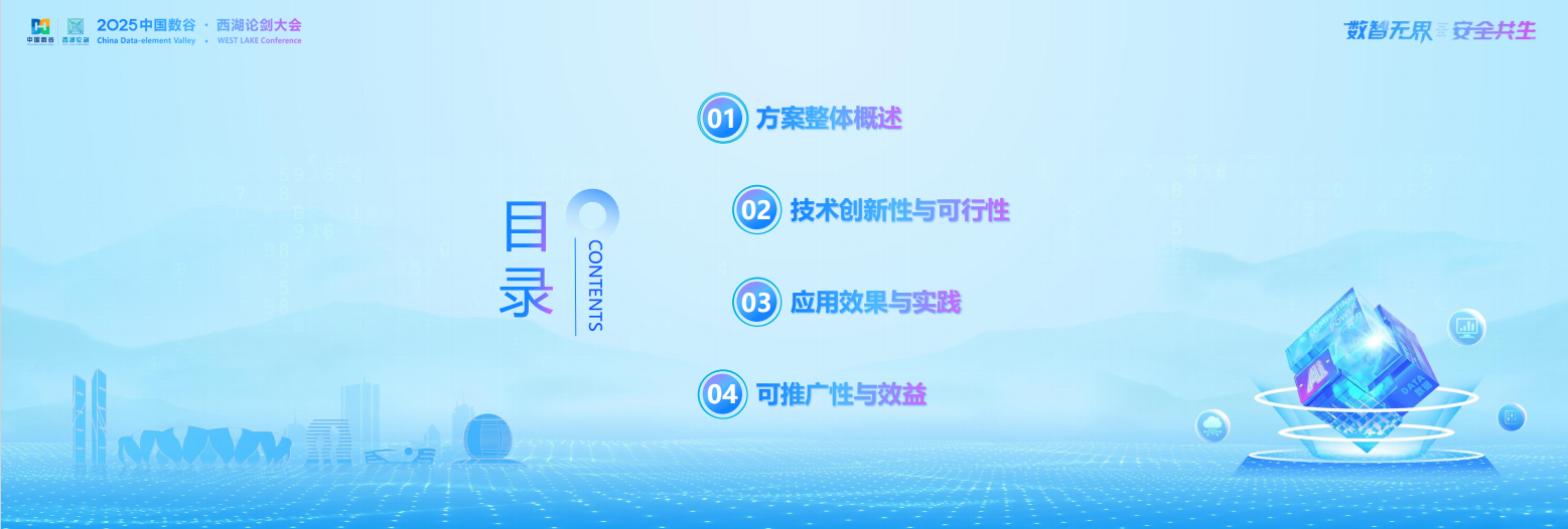 亚洲色无码A片中文字幕