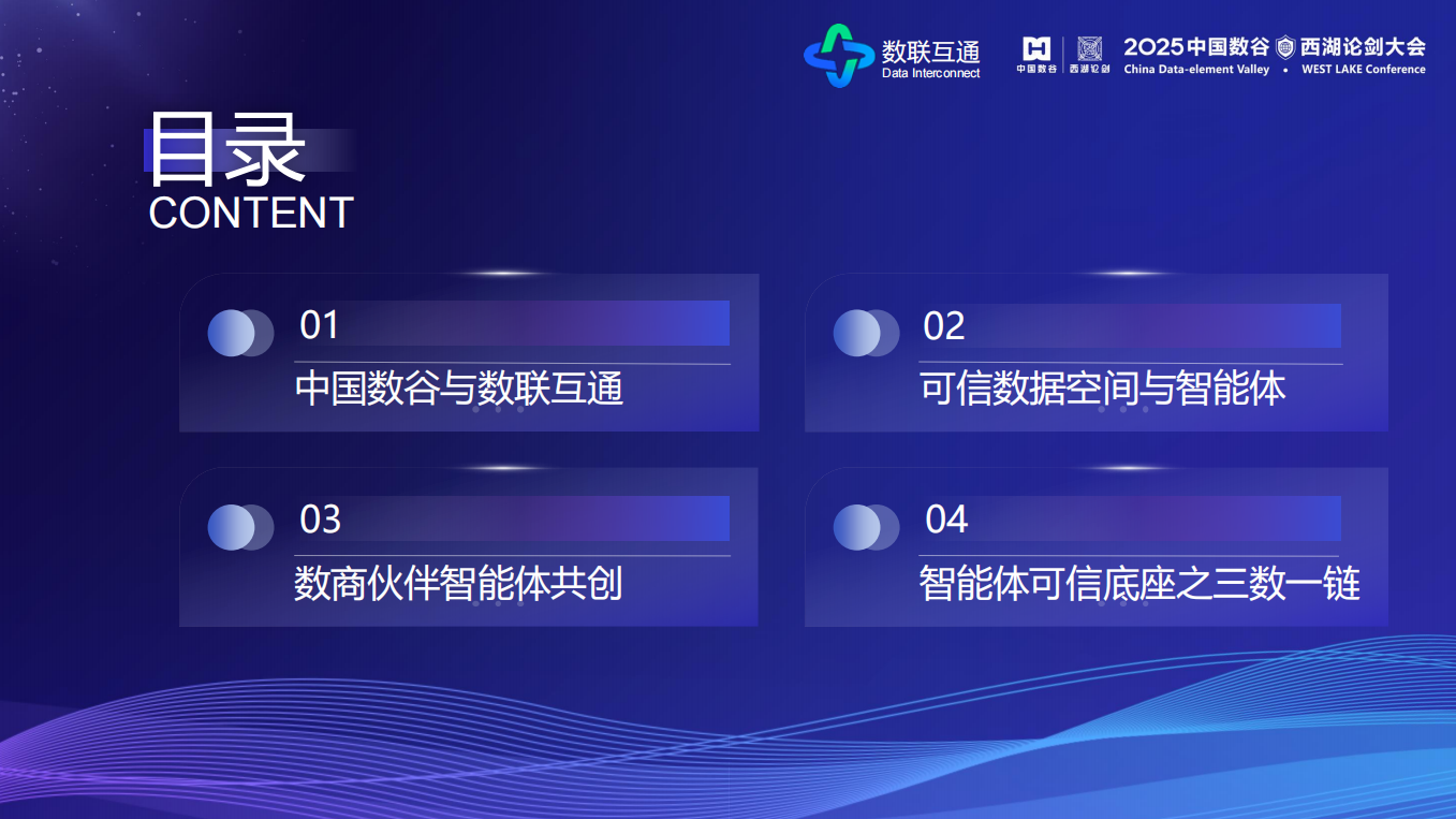亚洲色无码A片中文字幕