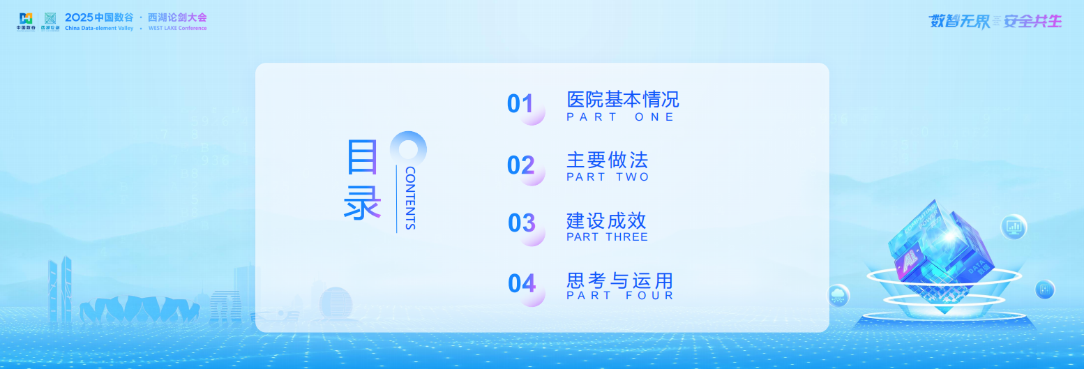 亚洲色无码A片中文字幕