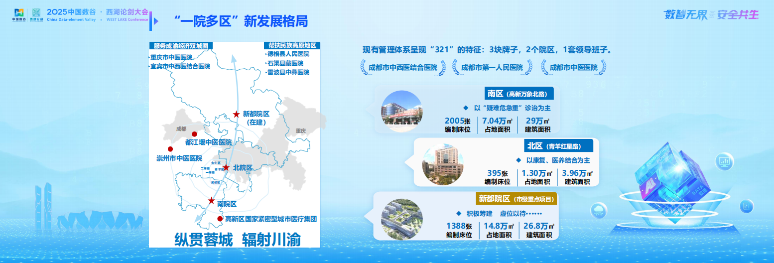 亚洲色无码A片中文字幕