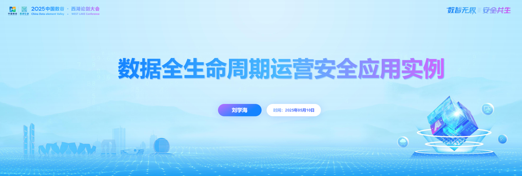 亚洲色无码A片中文字幕