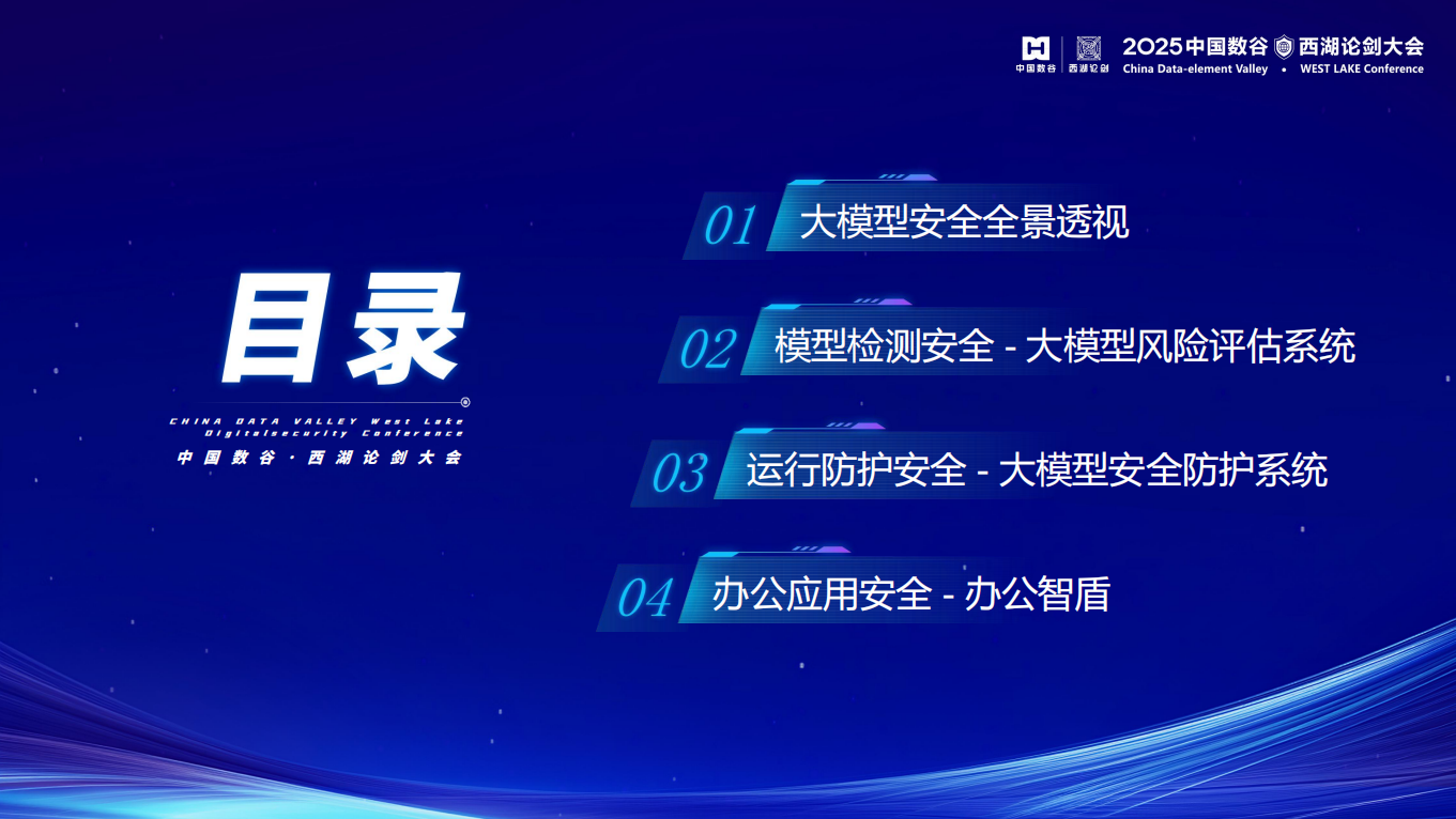 亚洲色无码A片中文字幕