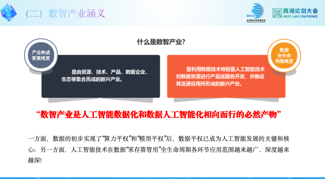 亚洲色无码A片中文字幕