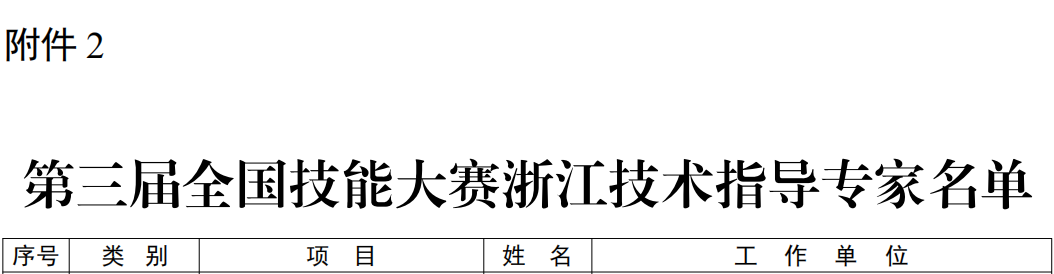 亚洲色无码A片中文字幕