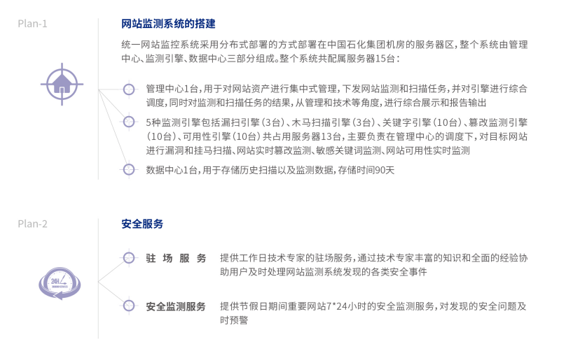亚洲色无码A片中文字幕