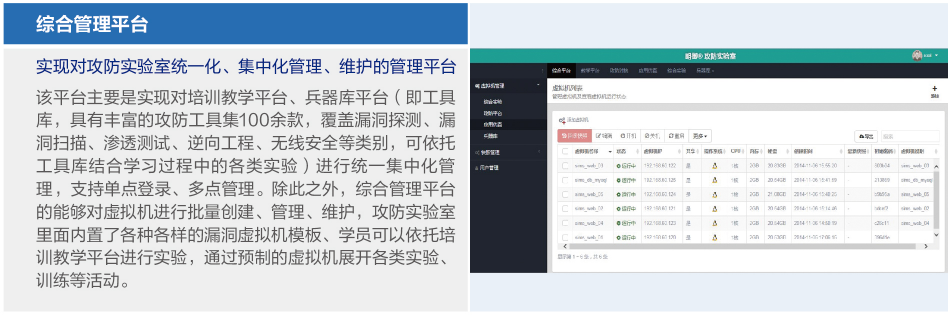 亚洲色无码A片中文字幕