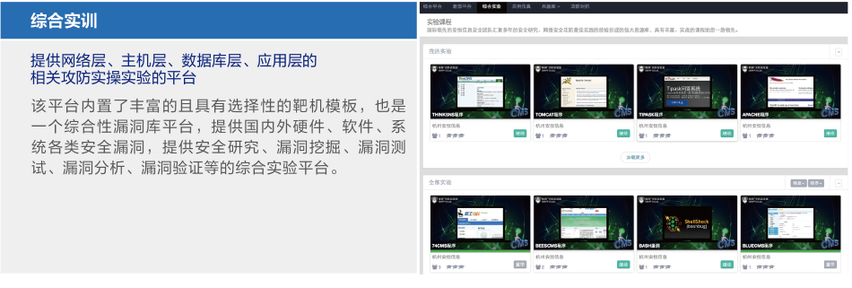 亚洲色无码A片中文字幕