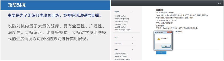 亚洲色无码A片中文字幕