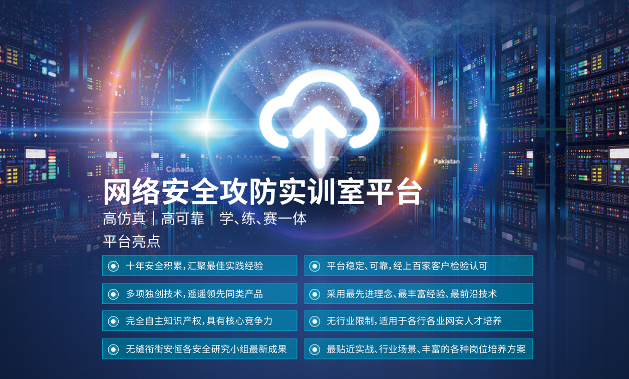 亚洲色无码A片中文字幕