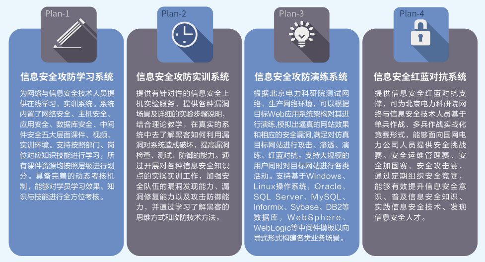 亚洲色无码A片中文字幕