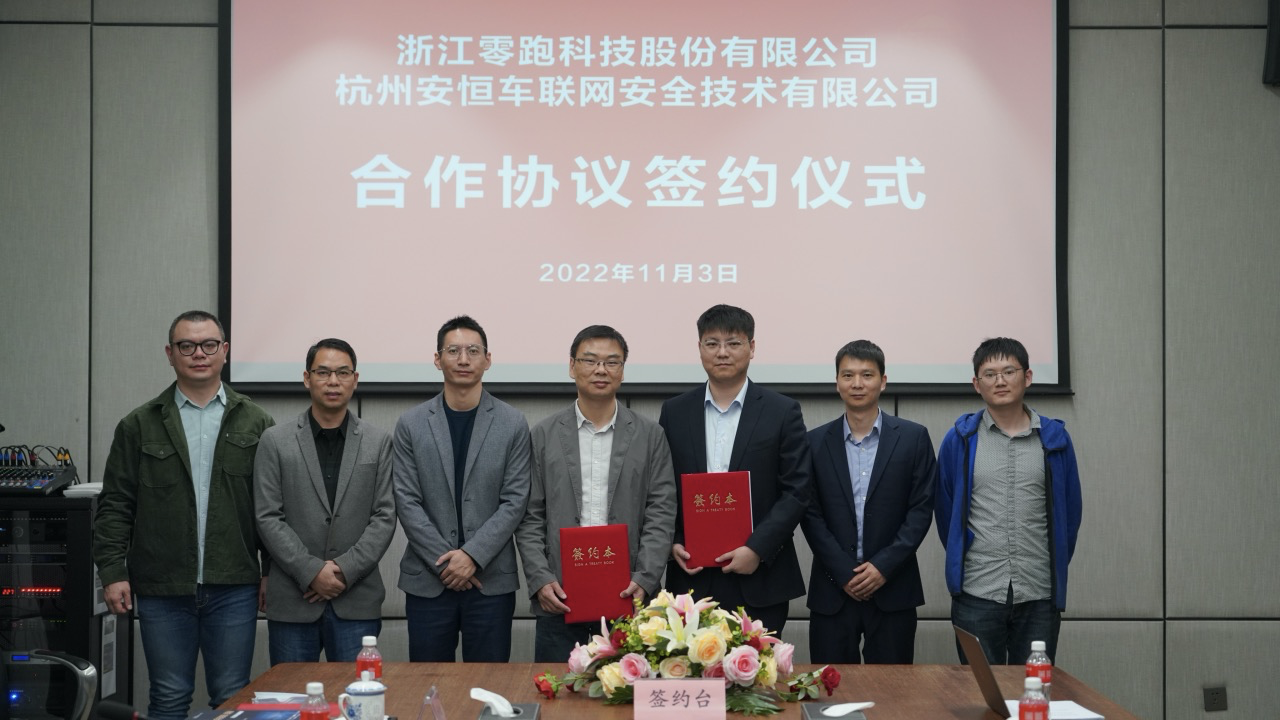 亚洲色无码A片中文字幕