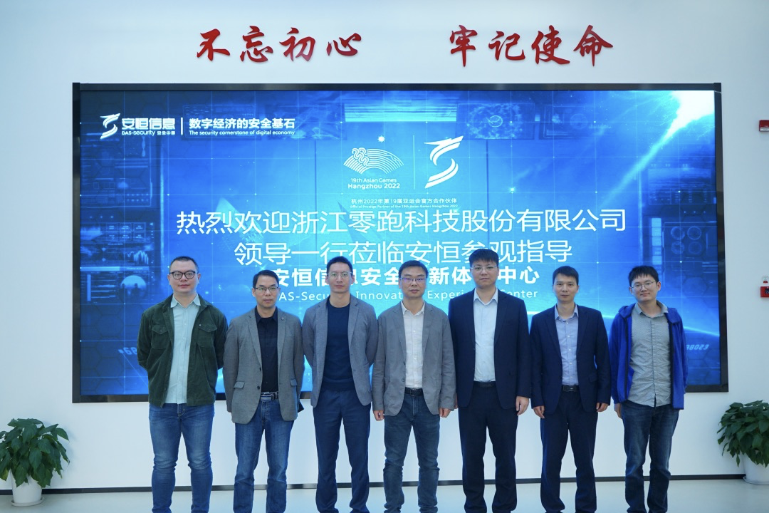 亚洲色无码A片中文字幕