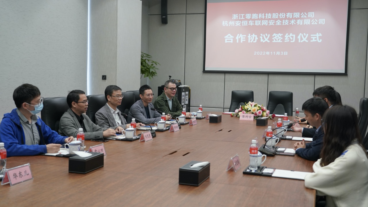 亚洲色无码A片中文字幕