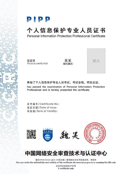 亚洲色无码A片中文字幕