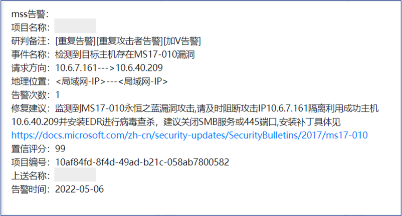 亚洲色无码A片中文字幕