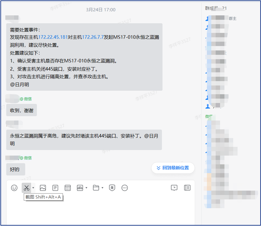 亚洲色无码A片中文字幕