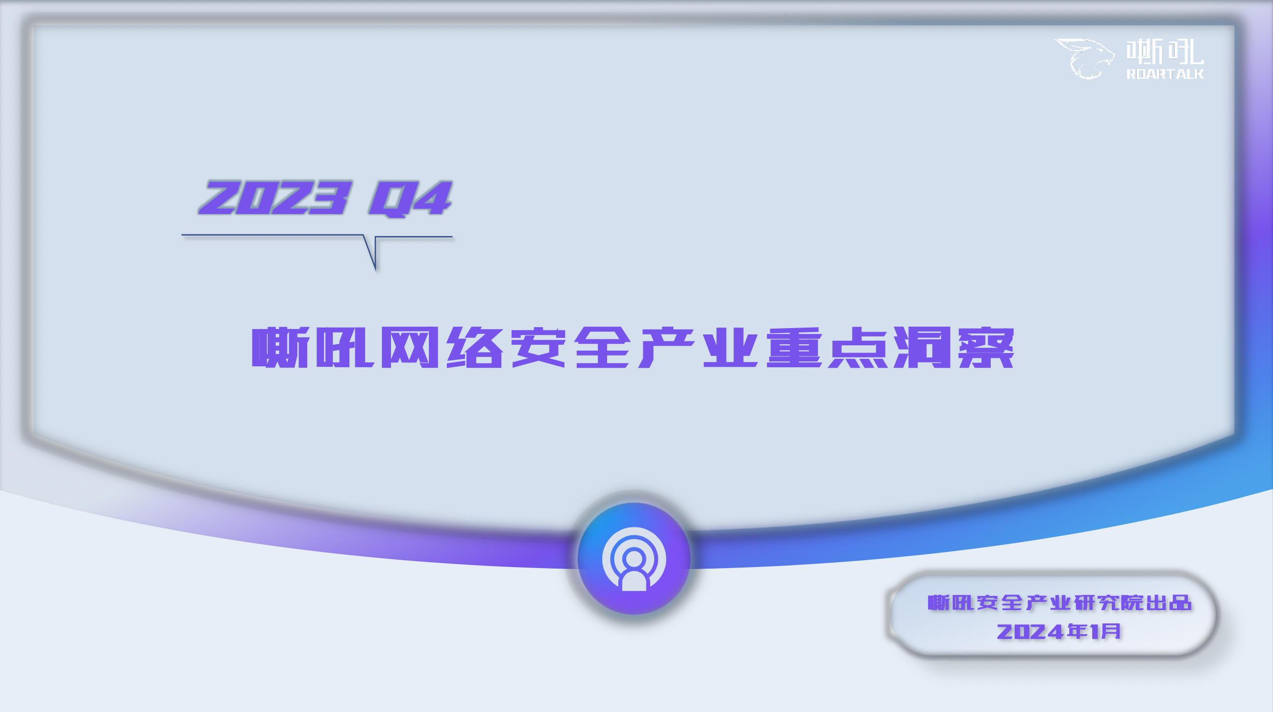 亚洲色无码A片中文字幕