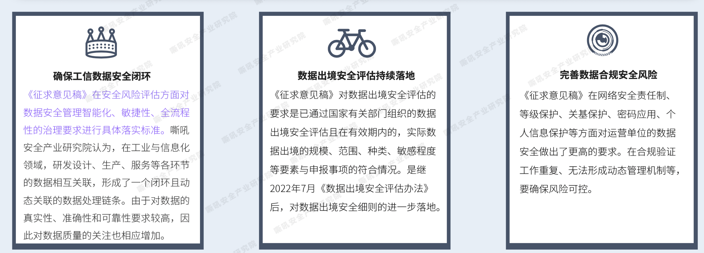 亚洲色无码A片中文字幕