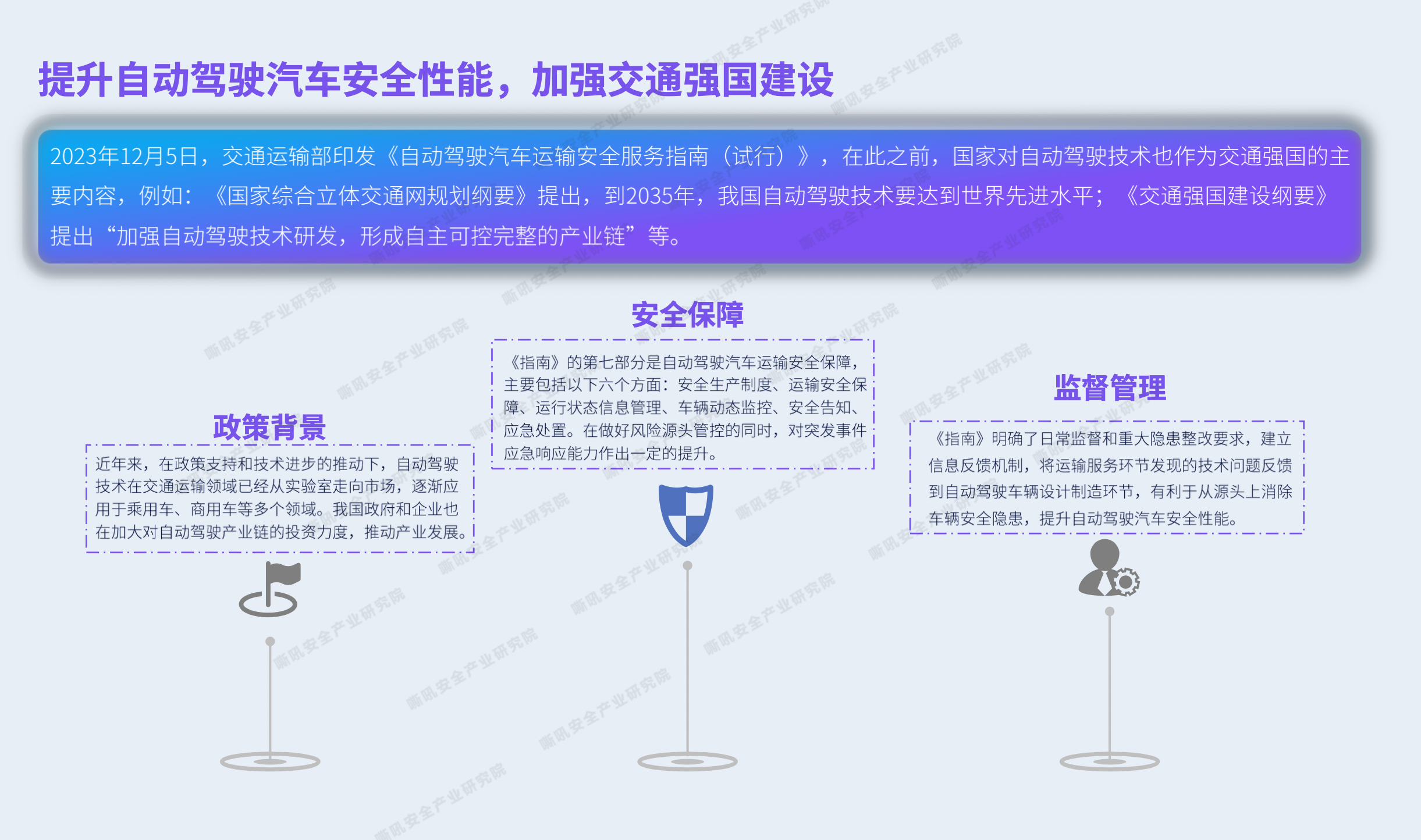 亚洲色无码A片中文字幕