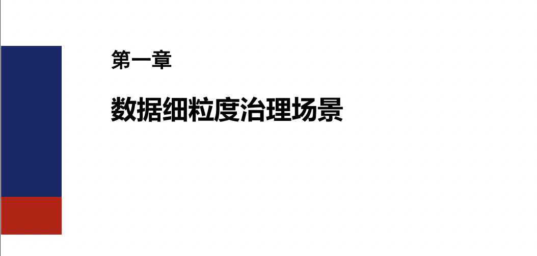 亚洲色无码A片中文字幕