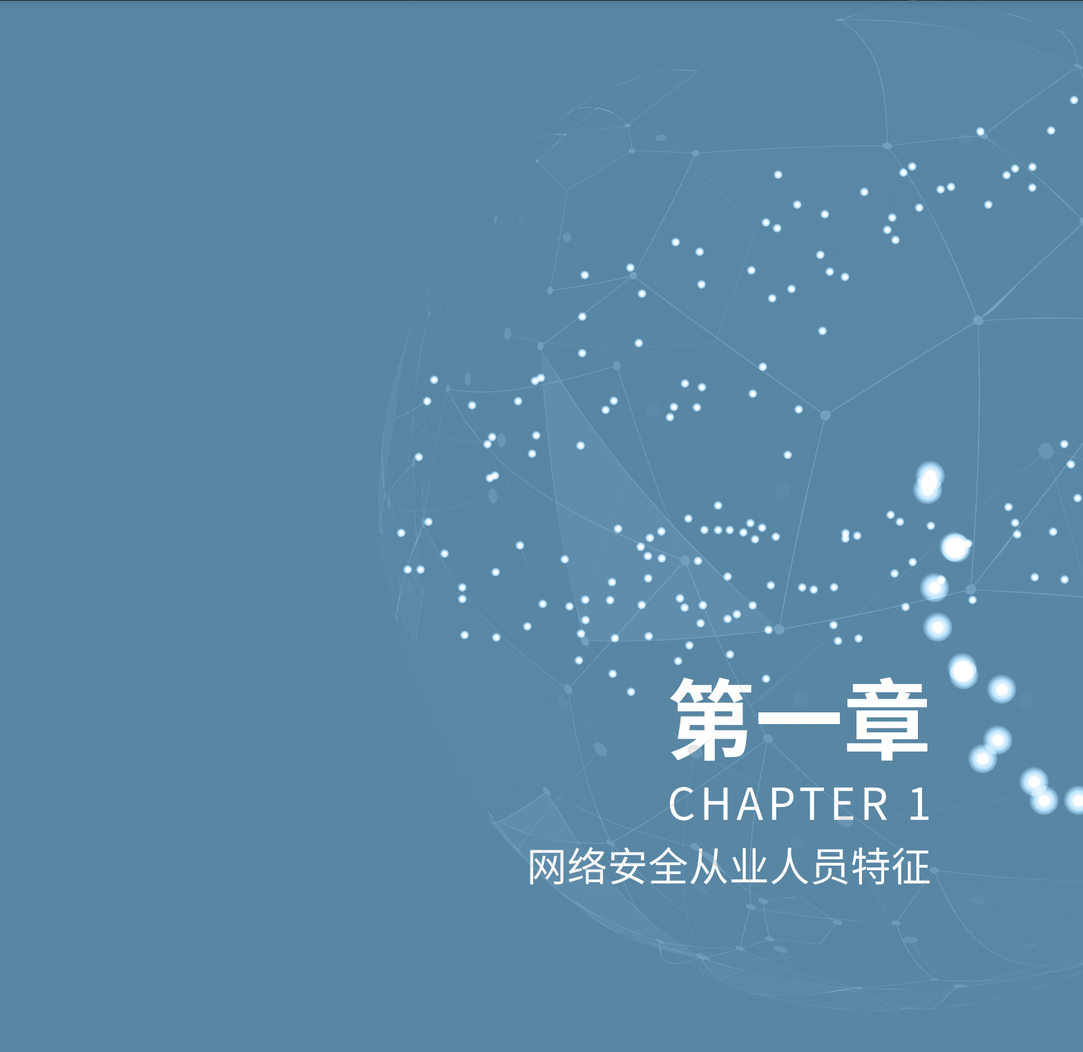 亚洲色无码A片中文字幕