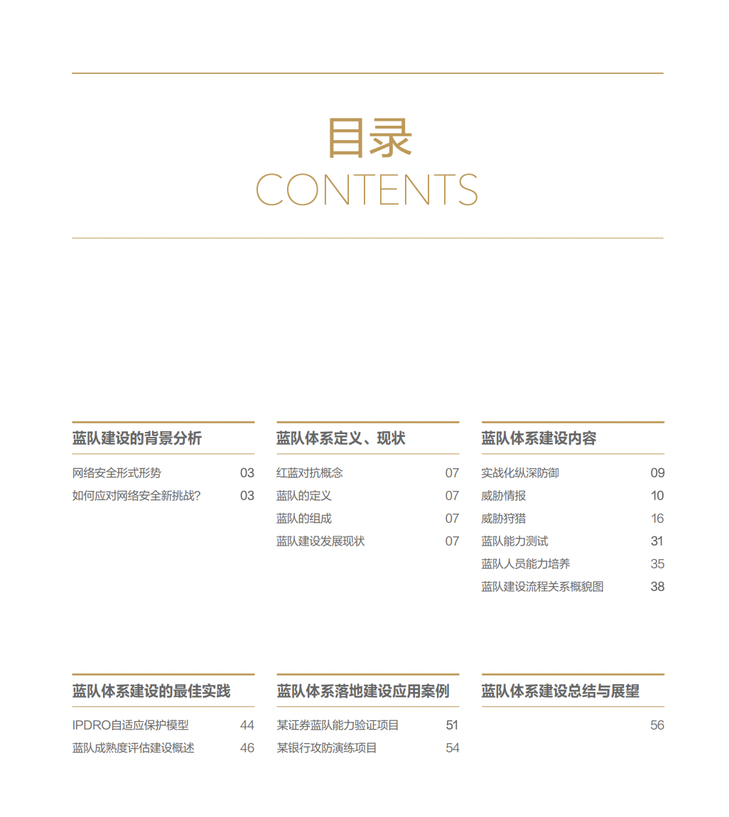 亚洲色无码A片中文字幕
