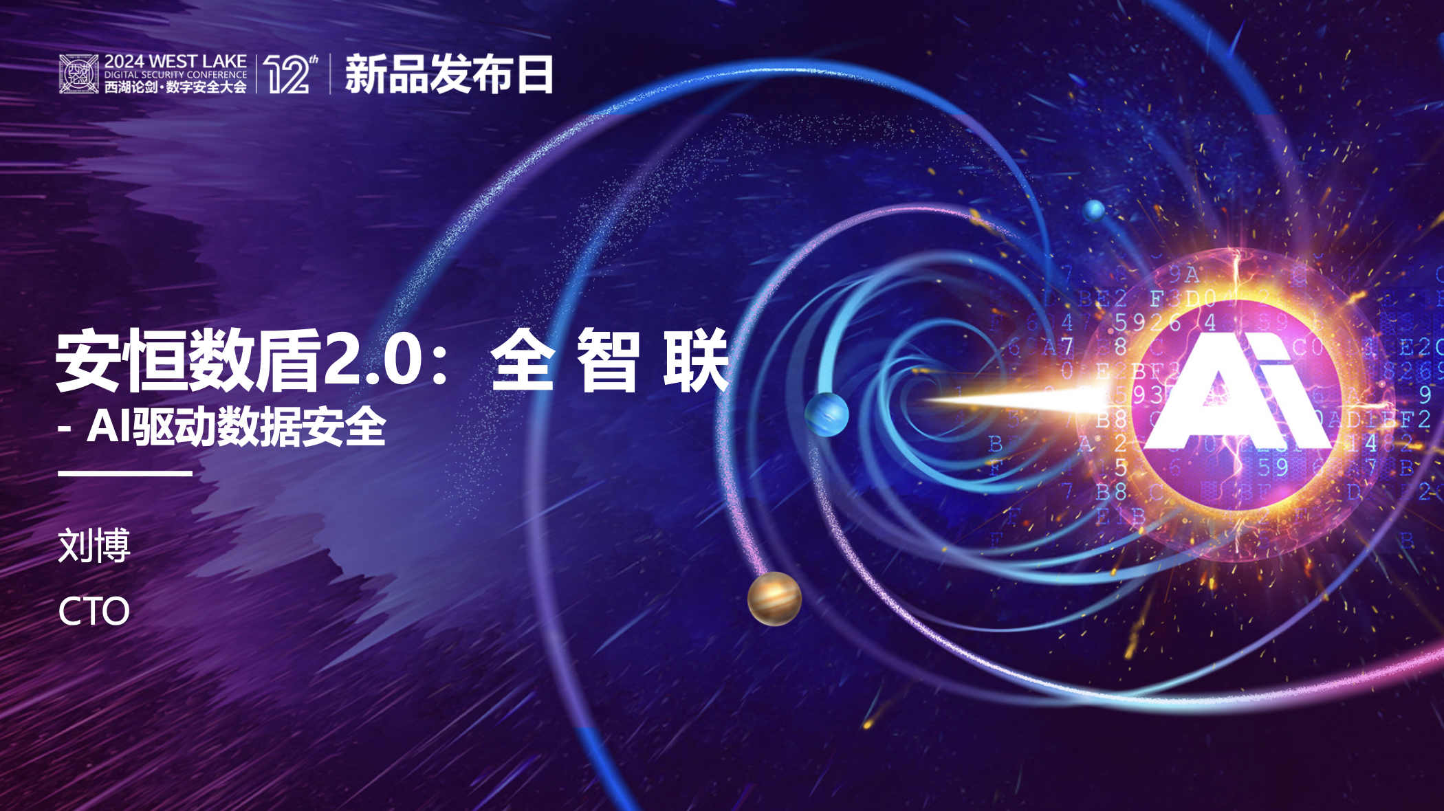 亚洲色无码A片中文字幕
