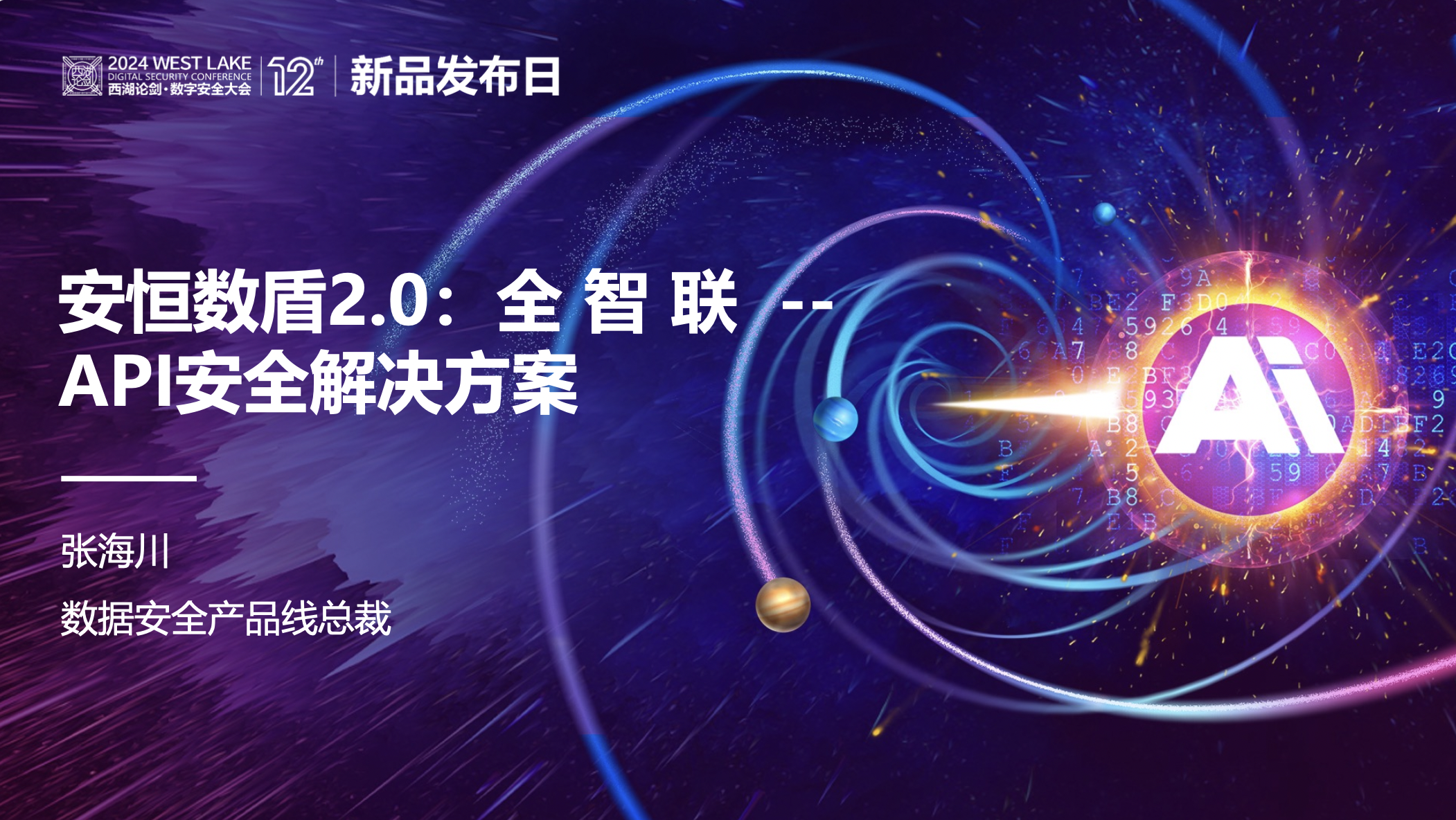 亚洲色无码A片中文字幕