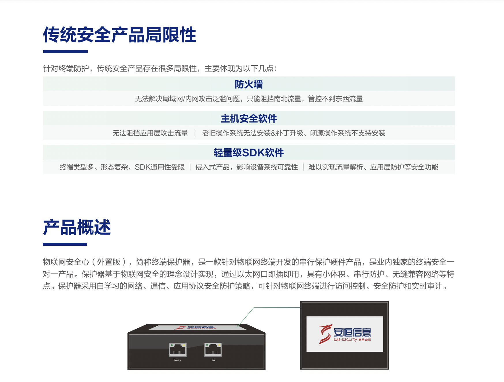 亚洲色无码A片中文字幕